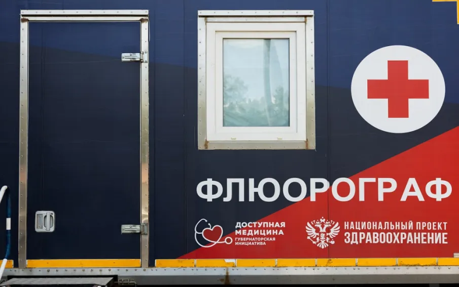 Более 400 населенных пунктов Нижегородской области объехали «Поезда здоровья» за первое полугодие 2025 года